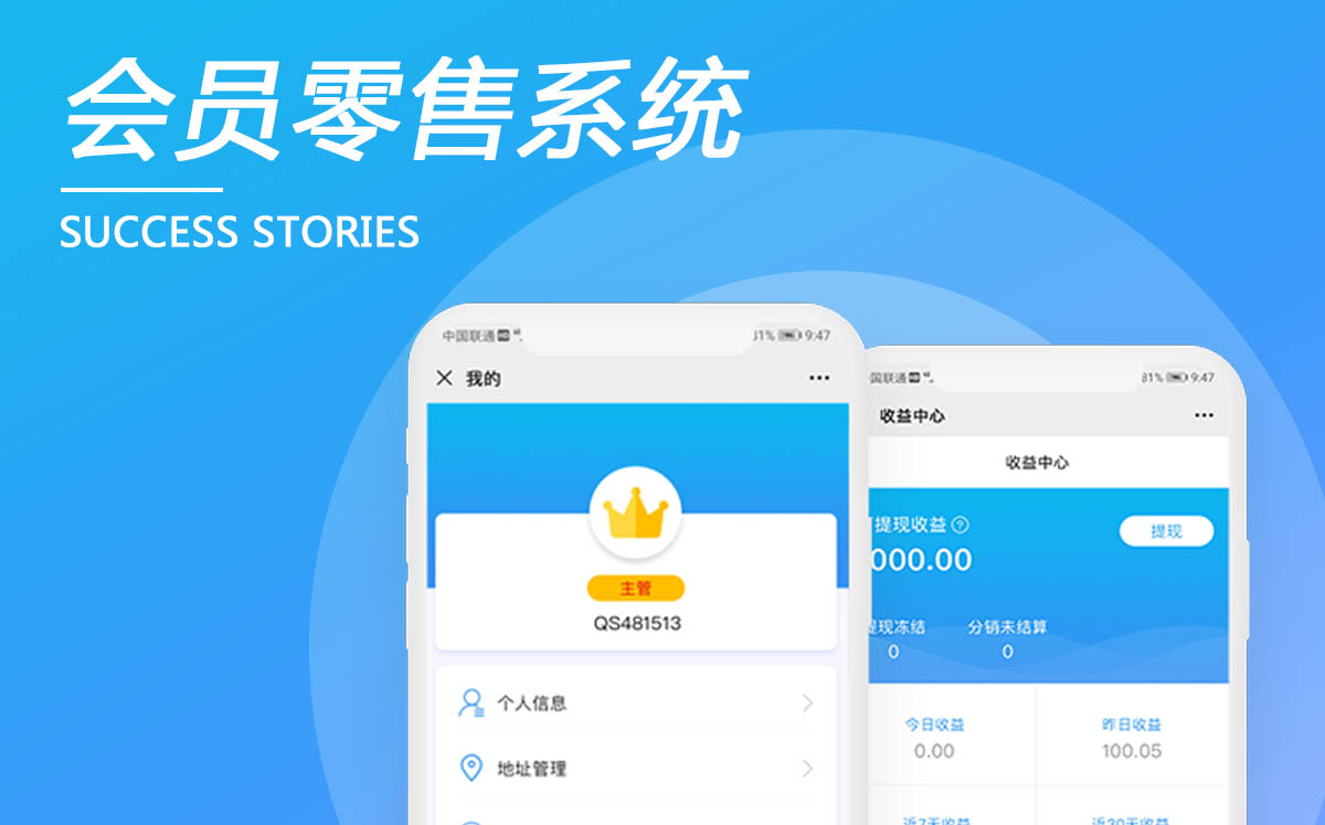 廈門南臺(tái)白酒商城系統(tǒng)